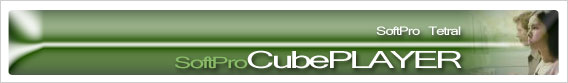 SoftPro CubePlayer